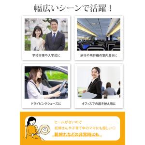 携帯スリッパ 折りたたみ パンプス ローヒール...の詳細画像3