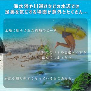 マリンシューズ ビーチシューズ アクアシューズ...の詳細画像3
