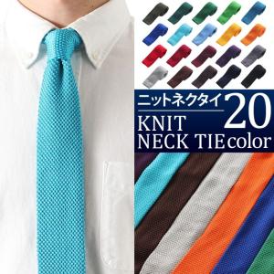 ネクタイ ビジネスネクタイ ナロータイ スリムネクタイ ビジネス ハロウィン コスプレ