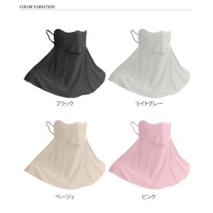フェイスカバー uvカット 冷感 耳掛け マス...の詳細画像1