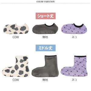 ルームソックス 滑り止め カバー もこもこ 暖...の詳細画像1