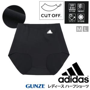 Adidas レディースショーツの商品一覧 下着 靴下 部屋着 ファッション 通販 Yahoo ショッピング
