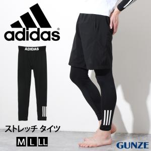 アディダス adidas ストレッチ メッシュ タイツ レギンス