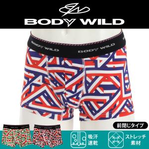 送料無料 BODY WILD ボクサーパンツ ボディワイルド メンズ 男性用 インナー 下着 前閉じ 前とじ アンダーウエア プレゼント メール便 即納｜rainbunker