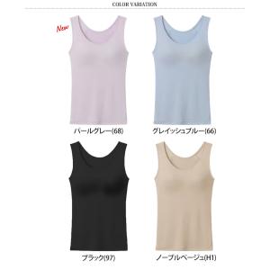 トップス レディース ブラタンクトップ 肌着 ...の詳細画像1