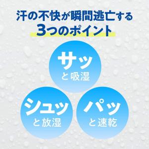 トップス レディース ブラタンクトップ 肌着 ...の詳細画像4