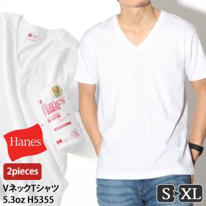 Tシャツ 半袖 メンズ レディース トップス Vネック パックT Hanes ヘインズ 2P Japan Fit 5.3oz H5355 2枚組｜rainbunker