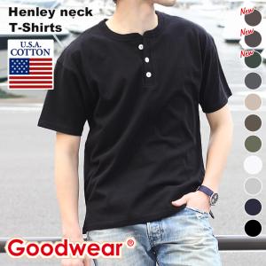 グッドウェア Goodwear 綿100％ Tシャツ 半袖 ヘンリーネック
