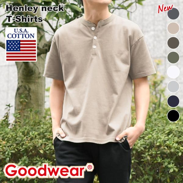 グッドウェア Goodwear 綿100％ Tシャツ 半袖 ヘンリーネック メンズ ブランド ボタン...