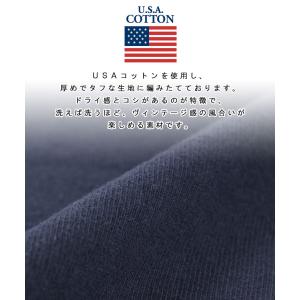 グッドウェア Goodwear 綿100% T...の詳細画像4