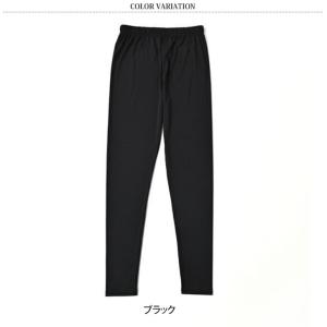 レギンス レディース ラッシュガード スパッツ...の詳細画像1