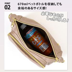 お財布ショルダー 横型 軽量 ショルダーバッグ...の詳細画像4