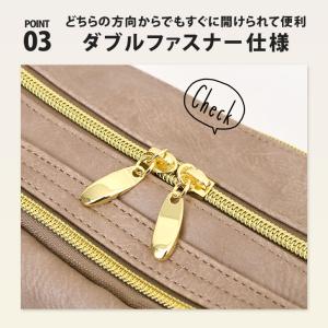 お財布ショルダー 横型 軽量 ショルダーバッグ...の詳細画像5