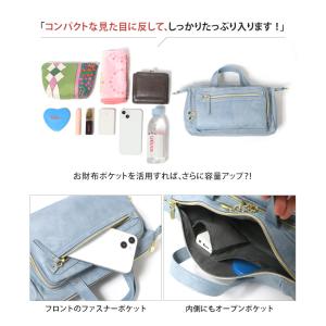 お財布ショルダー バッグ レディース ママ ス...の詳細画像4