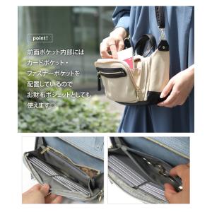 お財布ショルダー バッグ レディース ママ ス...の詳細画像5