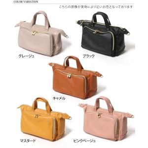 お財布ショルダー ショルダーバッグ お財布機能...の詳細画像1