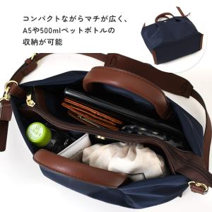 レガートラルゴ Legato Largo 肩楽...の詳細画像5