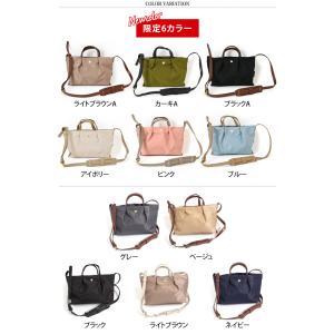 ショルダーバッグ レディース 軽い 斜めがけ ...の詳細画像1