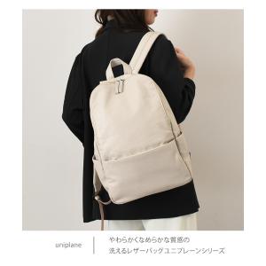 レガートラルゴ Legato Largo リュ...の詳細画像2