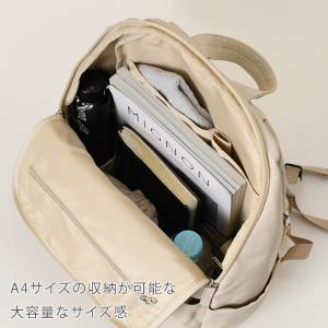 レガートラルゴ Legato Largo リュ...の詳細画像4