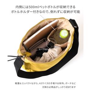 レガートラルゴ Legato Largo ショ...の詳細画像4