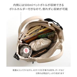 レガートラルゴ Legato Largo ショ...の詳細画像4