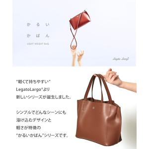 トートバッグ レガートラルゴ レディース ショ...の詳細画像2