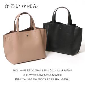 トートバッグ レガートラルゴ レディース ショ...の詳細画像3