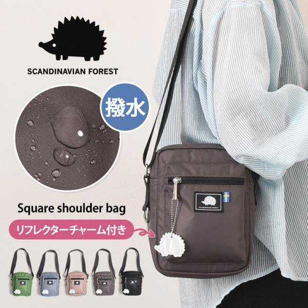 ショルダーバッグ レディース メンズ 小さい 軽い サブバッグ 斜めがけ 肩掛け スカンジナビアンフ...