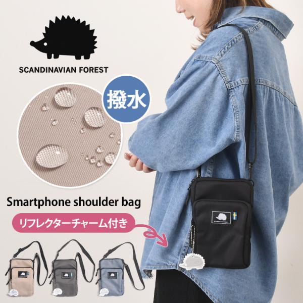 スマホショルダー スマホショルダーバッグ レディース メンズ スマホショルダー 軽い 斜めがけ 肩掛...