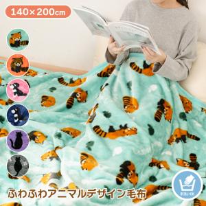 毛布 シングル ブランケット 暖かい フリース ...の商品画像