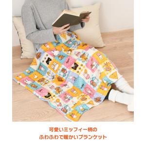 ブランケット おしゃれ ひざ掛け 暖かい ふわ...の詳細画像2