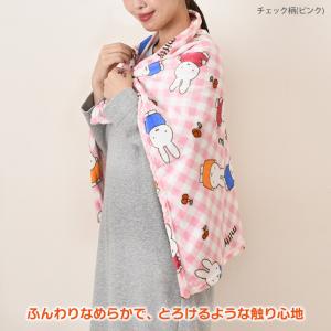 ブランケット おしゃれ ひざ掛け 暖かい ふわ...の詳細画像4
