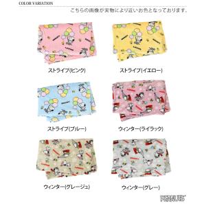 毛布 シングル ブランケット 暖かい フリース...の詳細画像1