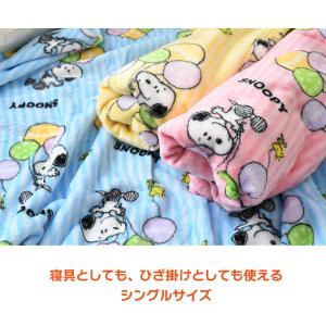 毛布 シングル ブランケット 暖かい フリース...の詳細画像5