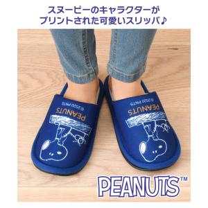 スリッパ 室内 レディース ルームシューズ 春...の詳細画像2
