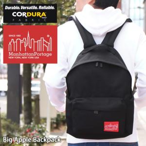 マンハッタン ポーテージ Manhattan Portage リュックサック バックパック メンズ レディース Big Apple Backpack MP1210 ポイント消化｜rainbunker