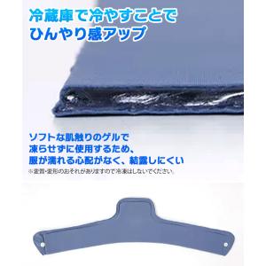 ネッククーラー 首掛け 子供 レディース メン...の詳細画像4