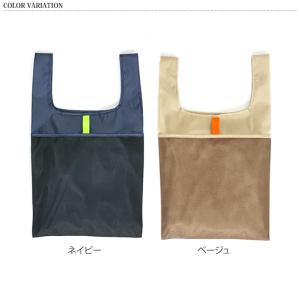 エコバッグ 折り畳み おしゃれ マイバッグ ト...の詳細画像1