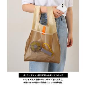 エコバッグ 折り畳み おしゃれ マイバッグ ト...の詳細画像2