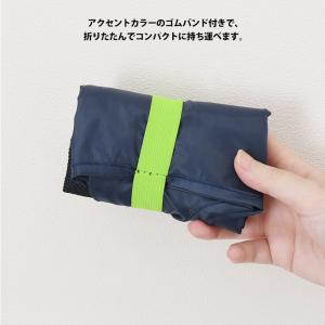 エコバッグ 折り畳み おしゃれ マイバッグ ト...の詳細画像3