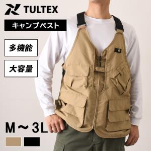 キャンプベスト メンズ おしゃれ TULTEX タルテックス トップス アウトドア フィッシング 釣り アウトドア 多機能 カジュアル フェーズフリー 撥水 ポイント消化｜rainbunker