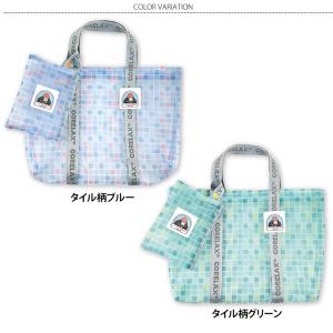 ごリラックス GORELAX 温泉バッグ スパ...の詳細画像1