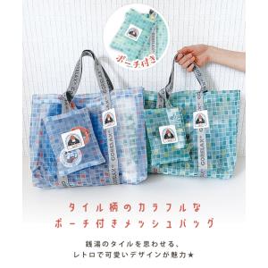 ごリラックス GORELAX 温泉バッグ スパ...の詳細画像3