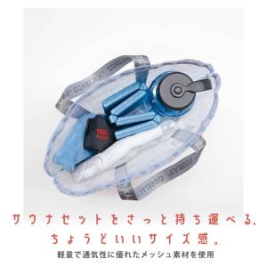 ごリラックス GORELAX 温泉バッグ スパ...の詳細画像4