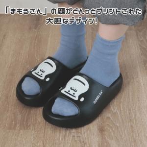 ごリラックス GORELAX 湯上りサンダル ...の詳細画像3