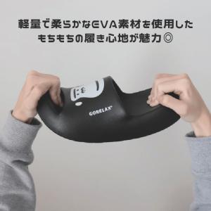 ごリラックス GORELAX 湯上りサンダル ...の詳細画像4