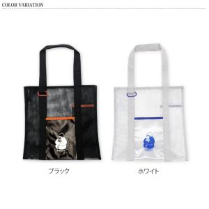 ごリラックス GORELAX 湯あみ トートバ...の詳細画像1