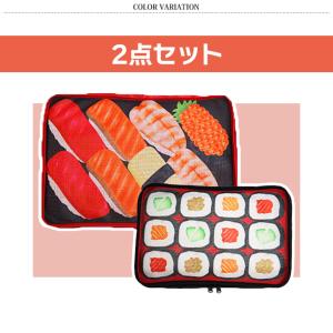 旅するお寿司 トラベルポーチ 2点セット 旅行...の詳細画像1