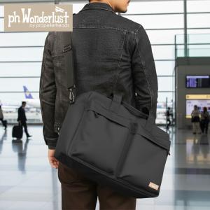 プロペラヘッズ propellerheads ...の詳細画像3